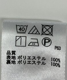 ONWARD Reuse Park B品【any SiS】ワンピース春夏
