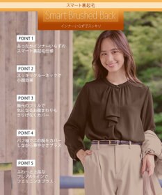 Tiaclasse 【洗える・スマート裏起毛】ジョーゼットフリルブラウス