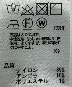 ONWARD Reuse Park 【any SiS】ニット秋冬