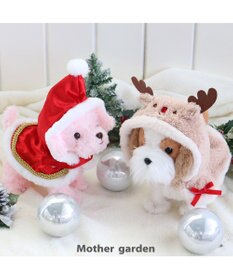 Mother garden とことこお散歩シリーズ わんちゃん ・ユニコーン・ねこちゃん用 お洋服 《サンタクロース /トナカイ ケープ》単品