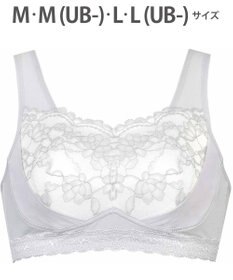 WACOAL 【ナイトアップブラ】 動画クリエイター nanakoななこさんコラボカラー登場 ナイトブラ 綿混(本体) 就寝時用 3Lまで対応 大きいサイズ ノンワイヤー レディース BRA166 /ワコール