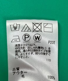 ONWARD Reuse Park 【J.PRESS】ニット秋冬