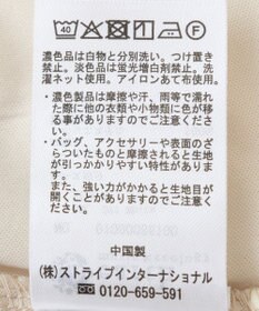 earth music&ecology レースパンツ