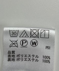 ONWARD Reuse Park 【any FAM】スカート秋冬