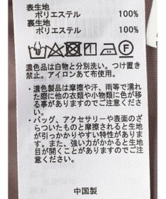 earth music&ecology バックレースアップスカート