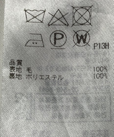 ONWARD Reuse Park 【23区】スカート秋冬