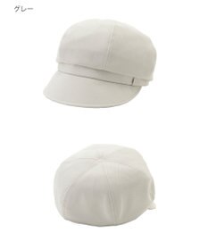 MOONBAT FURLA(フルラ)キャスケット UVカット サイズ調整 手洗い可能 日本製