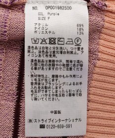 CRAFT STANDARD BOUTIQUE リンクスチェックニットベスト