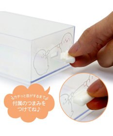 Mother garden しろたん 卓上収納 ボックス 3段 引き出し 15.3×14.5cm