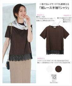 ANY SIS L 裾レース半袖Ｔシャツ
