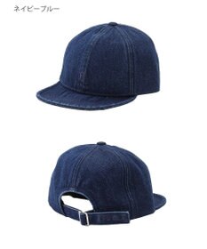 MOONBAT FURLA(フルラ)デニムキャップ  UVカット 帽子