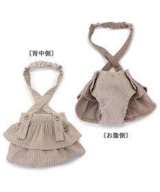 PET PARADISE ペットパラダイス フリフリ サニタリーパンツ 小型犬