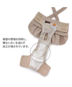 PET PARADISE ペットパラダイス フリフリ サニタリーパンツ 小型犬
