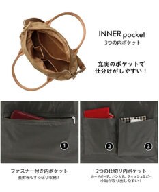 ROOTOTE 1067【撥水加工】LT.アーキャトルW.アンサンブル-A