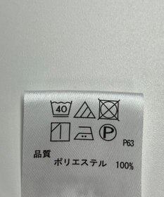 ONWARD Reuse Park 【any SiS】パンツ春夏