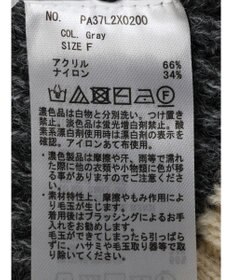 CRAFT STANDARD BOUTIQUE ２ＷＡＹケーブルニットベスト