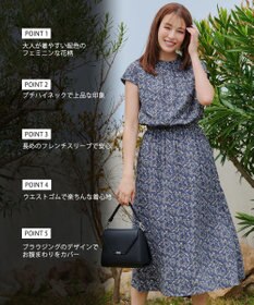 Tiaclasse 【洗える】花柄フレンチスリーブワンピース