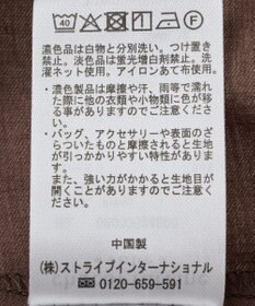 Green Parks シア‐シャツブルゾン