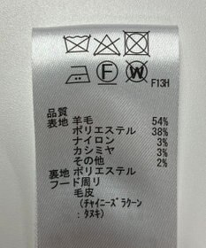 ONWARD Reuse Park 【any FAM】コート秋冬