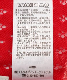 earth music&ecology シアーボーダーニットカーディガン
