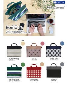 ROOTOTE 6793【自立・インテリアトート】/ LT.RC.リモッテ-C
