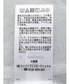 Green Parks ２ｗａｙ　レイヤードラメワンピース