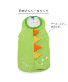 PET PARADISE ペットパラダイス エコメイド 天竺 恐竜 タンクトップ 中型犬 大型犬