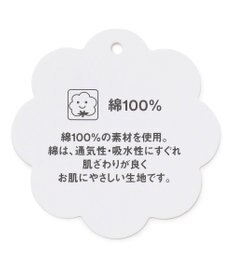 ANY KIDS 【水で色が変わる】接触冷感 しろくま ミラクルプリント Tシャツ