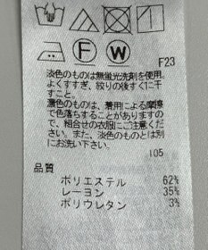 ONWARD Reuse Park 【23区】パンツ秋冬