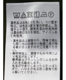 CRAFT STANDARD BOUTIQUE ＪＱカット切り替えプルオーバー1