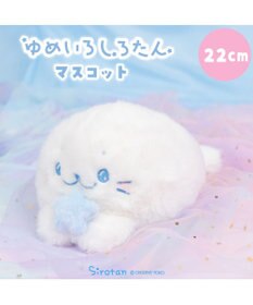 Mother garden しろたん ゆめいろしろたん マスコット 22cm