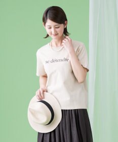 ONWARD Reuse Park 【23区】カットソー春夏