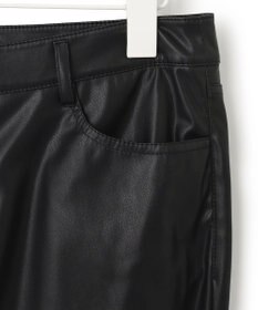 ICB レザースキニー