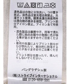 Green Parks 汗染み防止アソートロゴＴシャツ