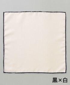 GOTAIRIKU NEW【日本製】新定番 シルク100％ チーフ_カラートリム