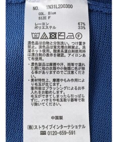 earth music&ecology Ｖネックビッグシルエットカーディガン