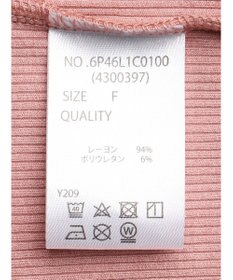 Green Parks ・ＳＵＧＡＲ　ＳＰＯＯＮ　パールスクエアプルオーバー