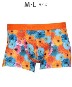 WACOAL MEN ボクサーパンツ 【ハナコトバパンツ】 フロント快適設計 肌あたり軽減設計 誕生日 記念日 前閉じ 下着 メンズ GT3221 /ブロス バイ ワコールメン