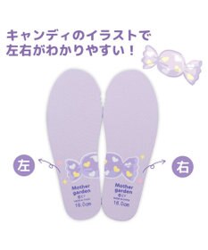 Mother garden マザーガーデン ユニコーン 上履き  16cm /17cm/ 18cm/ 19cm