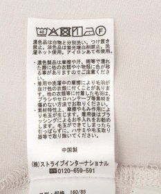 Green Parks タックワイドスウェットパンツ