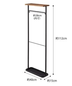 tower 天板付き引っ掛け傘立て タワー  ブラック