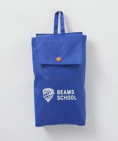 BEAMS SCHOOL レインコート ランドセル対応／収納袋付き