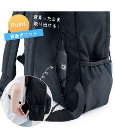 Mother garden しろたん シンプルリュック