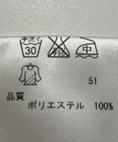 ONWARD Reuse Park 【23区】ブラウス秋冬