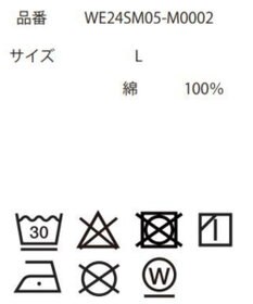 WEGO 【ウエストゴム/手洗い可】デニムバギーショーツ