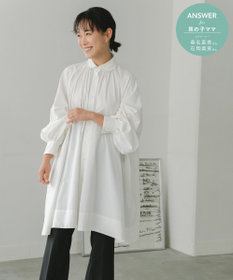 #Newans 【ANSWER for 男の子ママ】Aラインチュニックブラウス