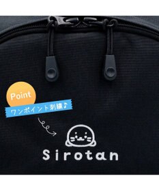 Mother garden しろたん シンプルリュック