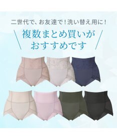 BRADELIS New York 【Yukine inc. 】ゆきねえモアソフト快適ホールドショーツ24  接触冷感で汗をかいても快適補正