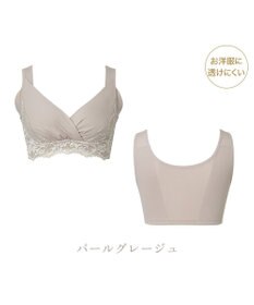 BRADELIS New York 【BRADELIS NewYork peace/ノンワイヤー】綿混トリプルキャッチFITブラ23 ブラデリス 補正 ブラジャー 接触冷感 ノンワイヤー DB123403