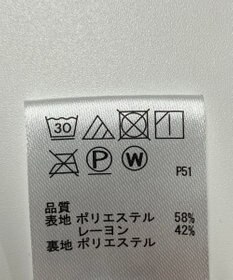 ONWARD Reuse Park 【any FAM】パンツ春夏